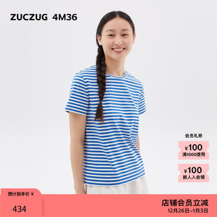 新品 女士条纹棉弹针织布合体短袖 素然ZUCZUG 24夏季 T恤 4M36
