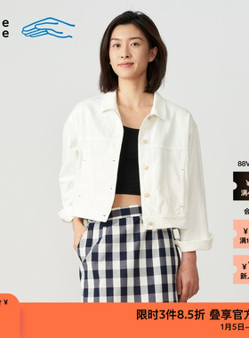 素然klee klee 春夏女士经典利落廓形环保棉白色牛仔短外套夹克
