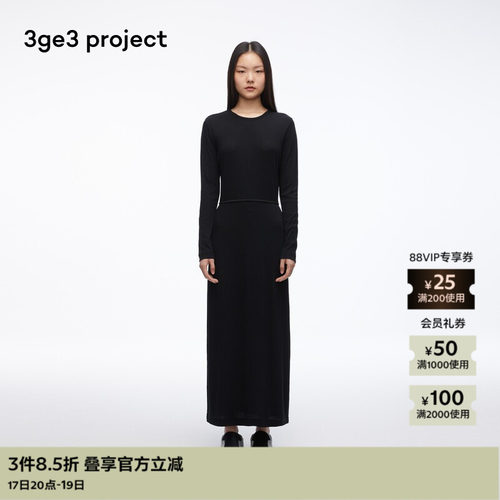 3ge3project印花针织布连衣裙