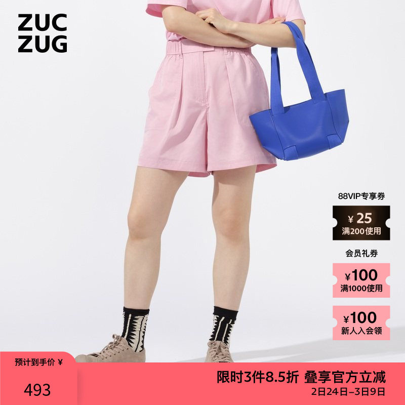【新品】ZUCZUG 素然夏季女士经典基础款微亮皮感休闲裤短裤 - zuczug素然官方outlets店出品