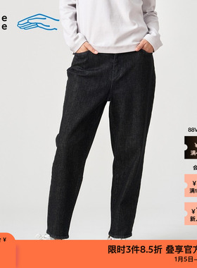 素然klee klee 秋季女士休闲气质经典宽松舒适环保棉黑色牛仔锥裤