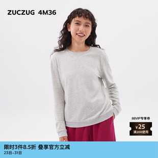 24秋季 4M36 素然ZUCZUG 女士慵懒细腻毛巾针织布圆领卫衣 新品