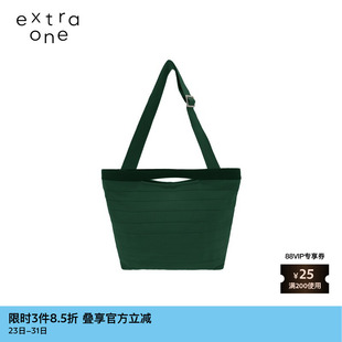 新品 女士多色基础款 素然extra 夏季 柔软织带手提斜背包 one