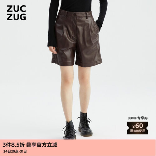 超薄仿羊皮宽松休闲五分短裤
