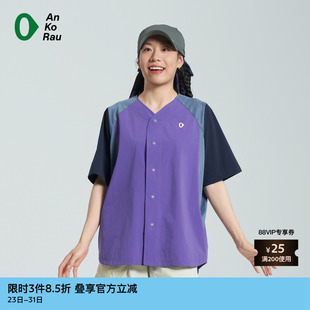 安高若夏季 素然AnKoRau 女士户外穿搭薄梭织拼接衬衫 新品