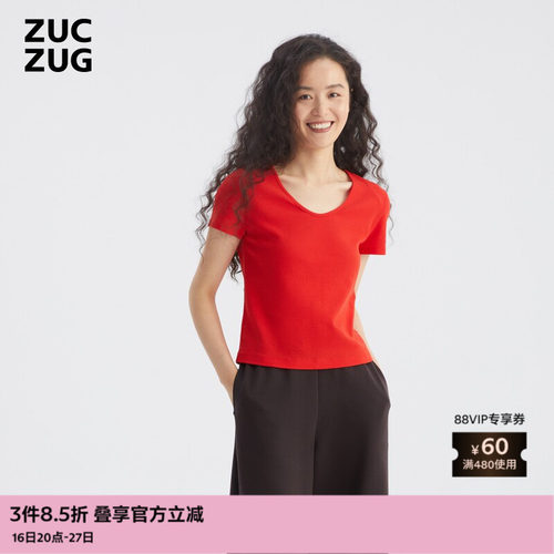 ZUCZUG干爽针织布短袖T恤