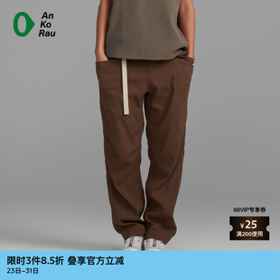 安高若春季 素然AnKoRau 女士舒适干爽户外亚麻直筒休闲裤 新品