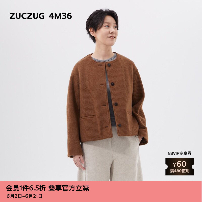【新品】素然ZUCZUG 4M36 24冬季女士羊毛竖条针织呢圆领短大衣