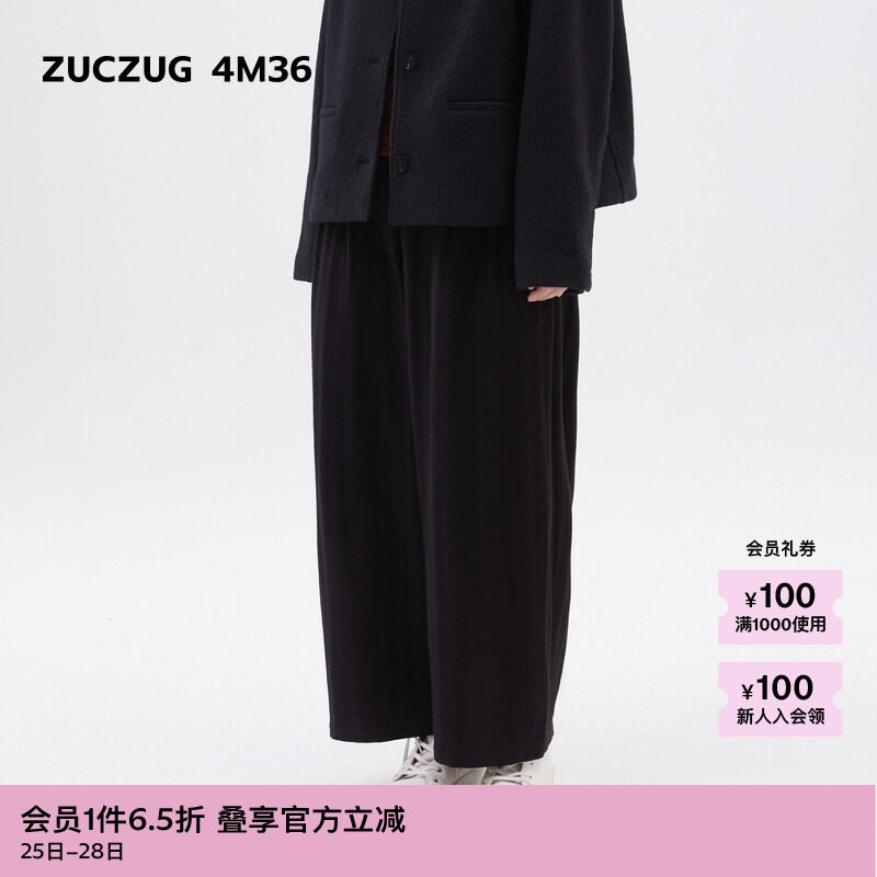 ZUCZUG4M36薄花呢九分弧型裤