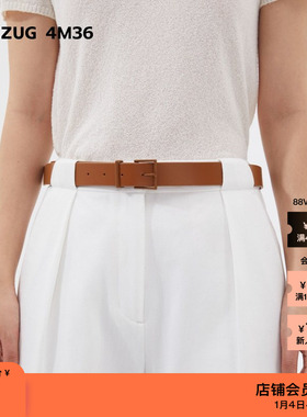 【新品】素然ZUCZUG 4M36 春季进口女士多色植鞣牛皮方扣腰带