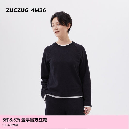 【新品】素然ZUCZUG 4M36 24冬季女士美丽诺羊毛针织布黑色卫衣
