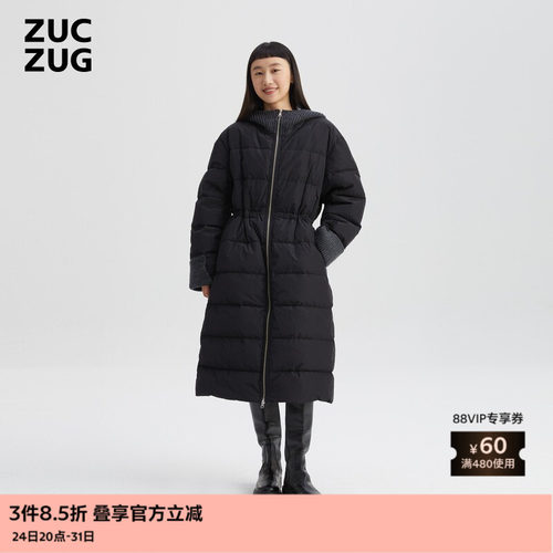 ZUCZUG拼接撞色长款带帽羽绒服