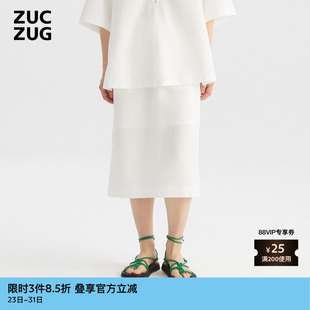 素然夏季 ZUCZUG 女士气质进口泡泡纱棉布直身白色长裙 新品