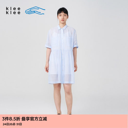 环保棉衬衫领碎褶宽松轻透连衣裙