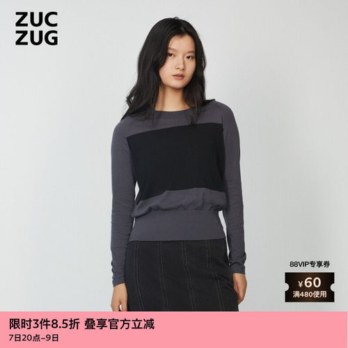 ZUCZUG苏文棉横机圆领套头针织衫