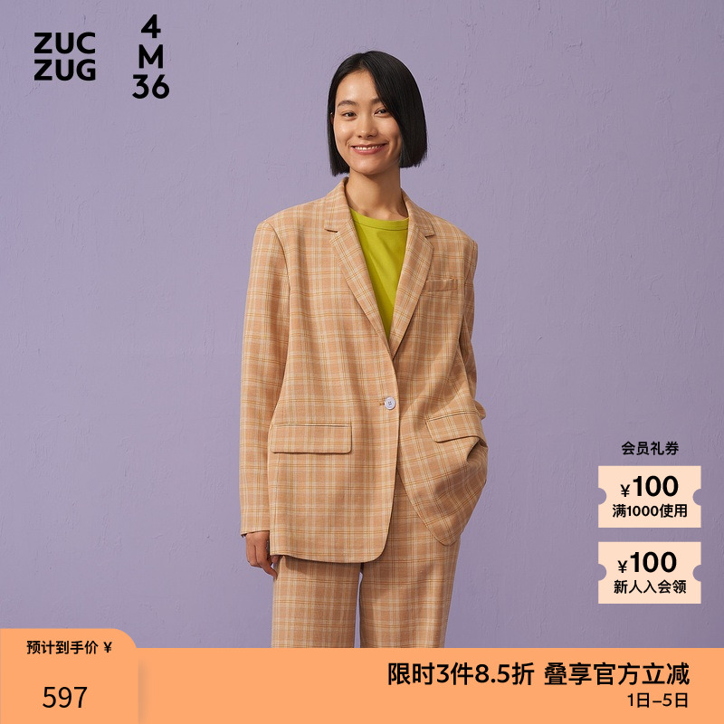 通勤日常，细节点睛