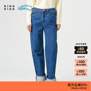 素然klee klee 秋季女士休闲气质经典复古无弹牛仔翻边瘦直筒裤