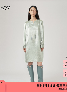 素然WHM春季女士摩登复古时髦流苏纹理系绳门襟无领直身连衣裙