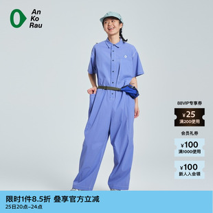 安高若夏季 素然AnKoRau 防泼水户外女士薄尼龙休闲连身裤 新品