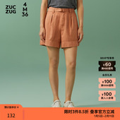 素然ZUCZUG 桑蚕丝混纺松紧腰带宽松休闲短裤 4M36夏季 女士基础款