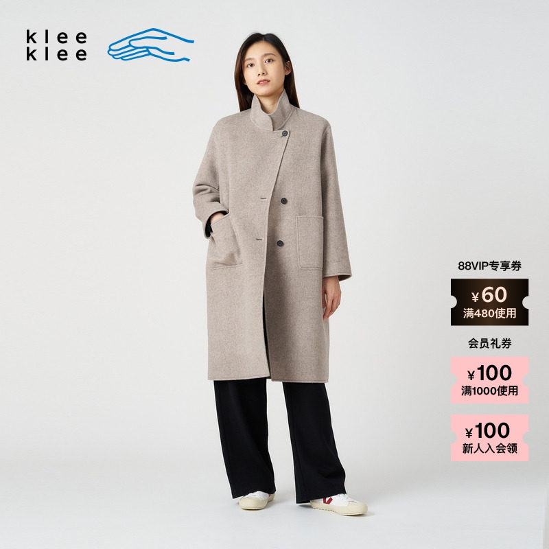 kleeklee舒适中厚原色立领大衣