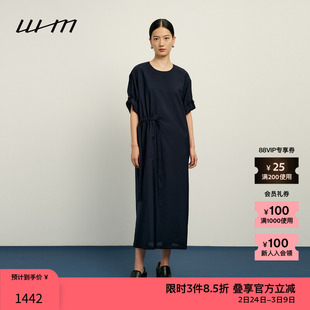 素然WHM 秋季女士复古慵懒显气质舒适轻盈丝毛设计感贴袋连衣裙