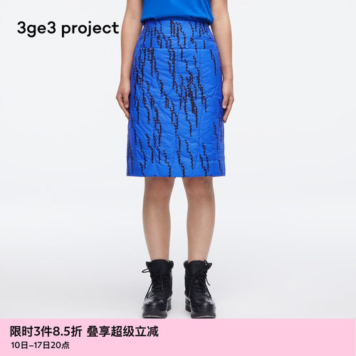 尼龙布时尚设计图案直筒半身裙