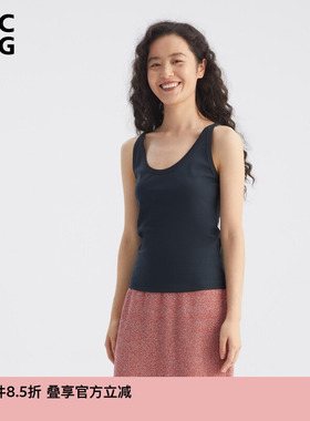 【新品】ZUCZUG 素然夏季女士设计感经典针织布拼罗纹背心吊带