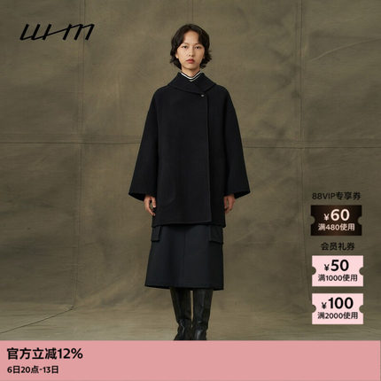 素然WHM 冬季女士轻柔羊毛双面呢翻领气质复古短大衣