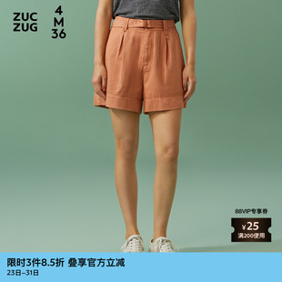 桑蚕丝混纺松紧腰带宽松休闲短裤 女士基础款 4M36夏季 素然ZUCZUG