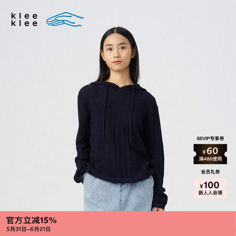 【新品】素然klee klee 春夏女士休闲亚麻棉条感针织连帽衫