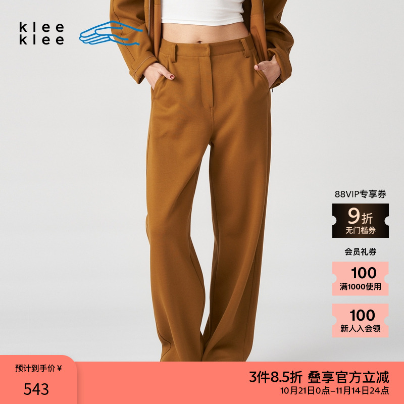 ZUCZUG双层厚针织布直筒休闲裤