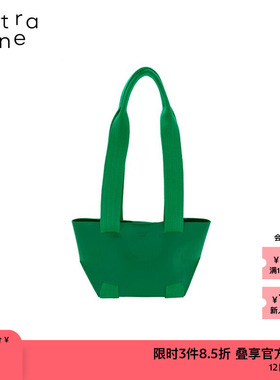 【新品】素然extra one 夏季女士小众设计多色折叠篮子包