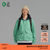 女士休闲户外双面穿棉格子外套 安高若春季 新品 素然AnKoRau