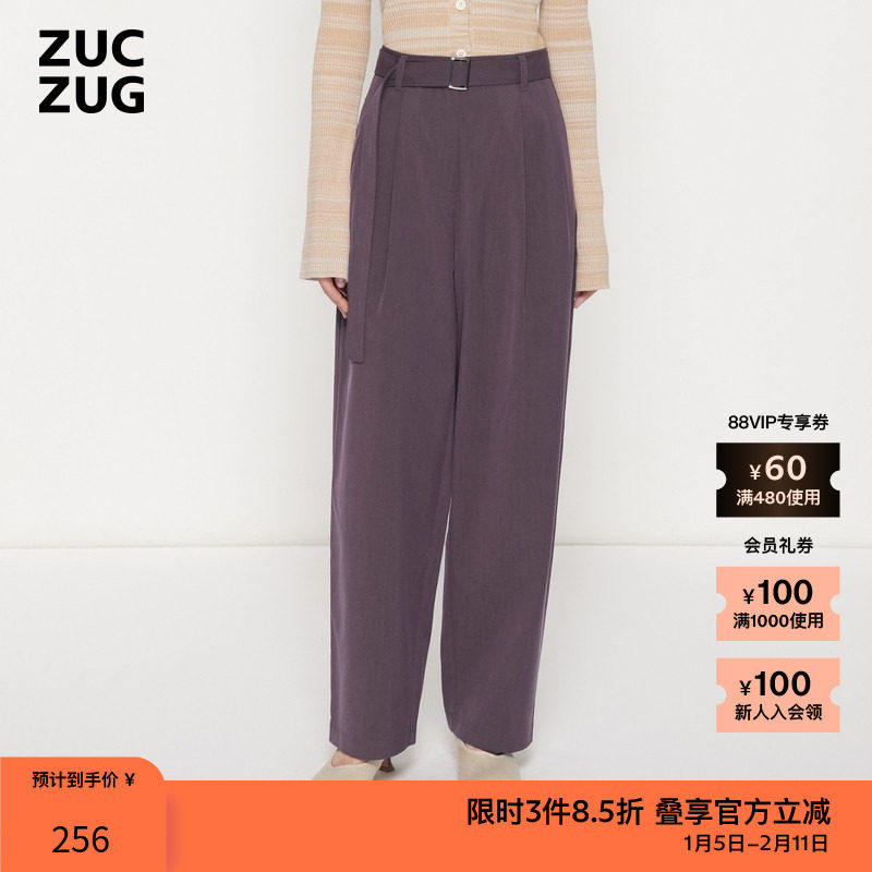ZUCZUG素然 女士经典休闲仿羊毛廓形宽松直筒裤西裤