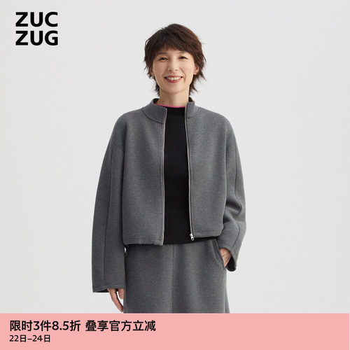 ZUCZUG珠地空气层针织布短开衫