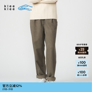 春夏女士经典 klee 素然klee 环保棉斜纹棉麻休闲锥裤 新品