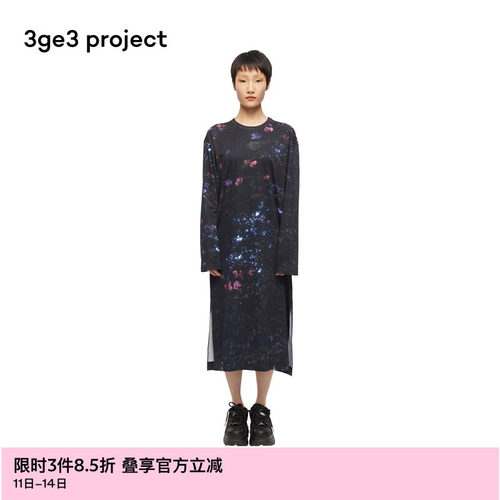 直筒裙型，
简约大方