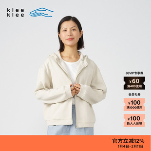 【新品】素然klee klee 春夏女士淡人气质环保棉针织布外套