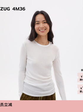 【新品】素然ZUCZUG 4M36 夏季女士薄透罗纹针织布合体长袖T恤