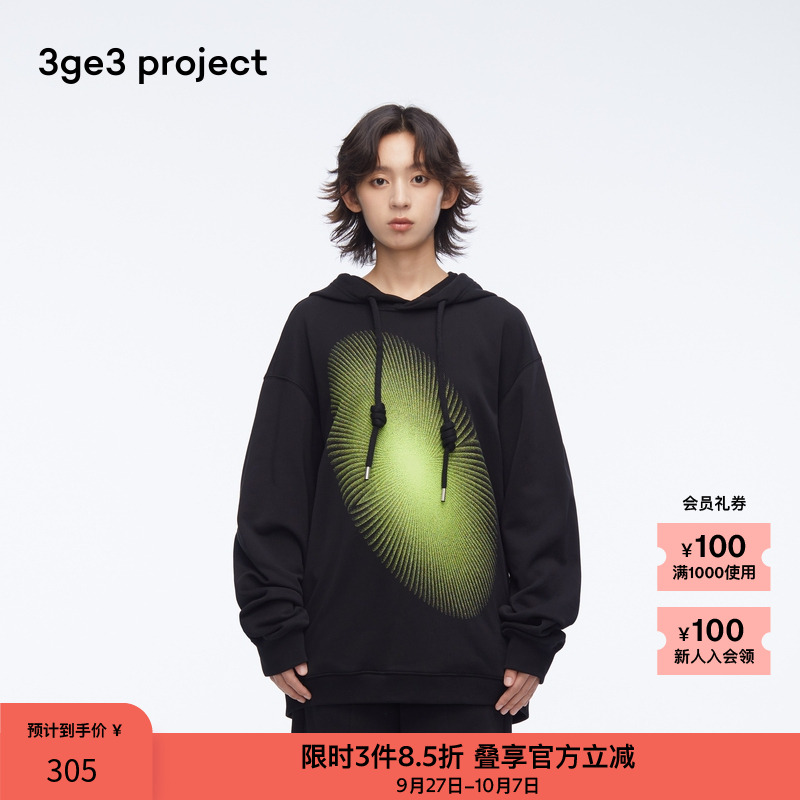3ge3project男女Dunja连帽卫衣