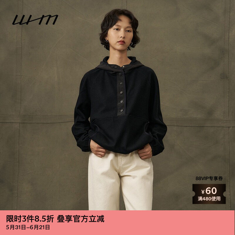 素然WHM 冬季女士气质设计感绒感羊毛针织呢连帽衫