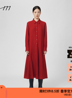 素然WHM 春季女士气质水洗羊毛插片衬衫开襟喇叭形下摆连衣裙