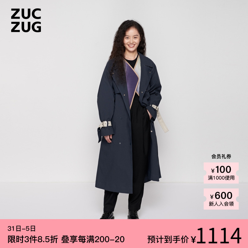 ZUCZUG素然 女士经典休闲宽松气质时尚厚涤纶布舒适系腰带风衣