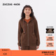 新品 素然ZUCZUG 4M36 春季 女士珠地纹理针织布带帽拉链卫衣