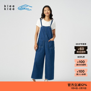 【新品】素然klee klee 夏季女士时尚基础环保棉无弹牛仔背带裤