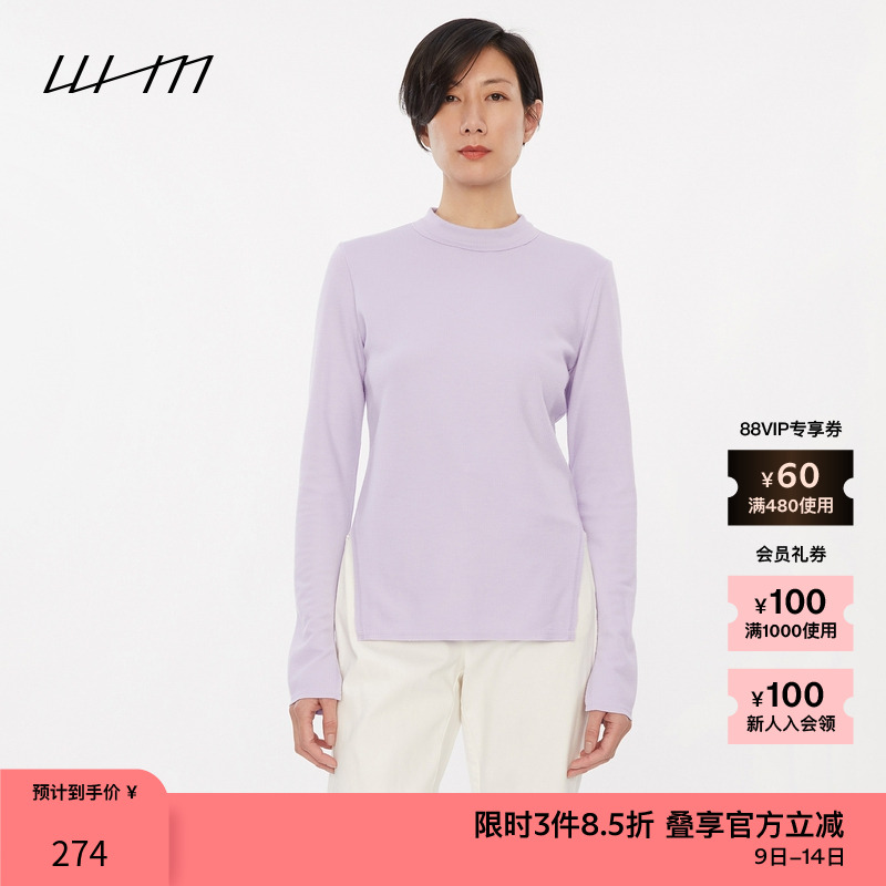 舒适柔软，包容性强