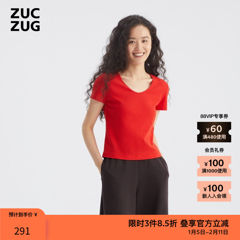 【新品】ZUCZUG 素然春季女士休闲气质合体干爽针织布短袖T恤,女装/女士精品,T恤,淘宝优惠券,粉丝福利购,淘宝优惠卷