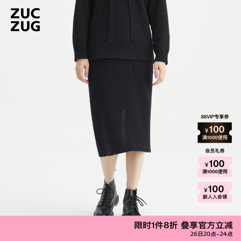 辫子纱休闲温柔经典百搭直筒半裙