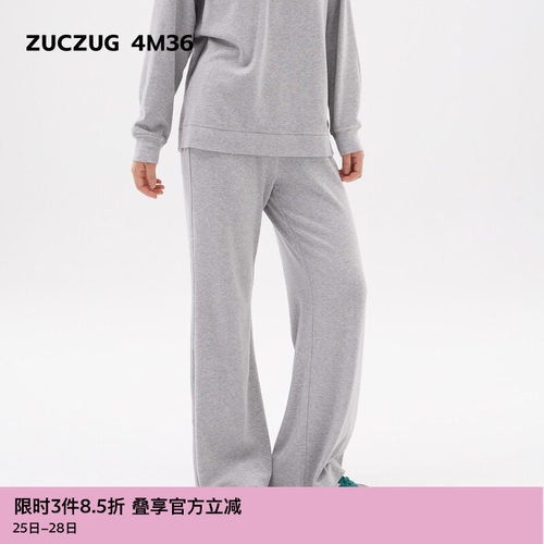 ZUCZUG4M36仿羊绒罗纹喇叭裤